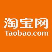 Taobao advanced product card