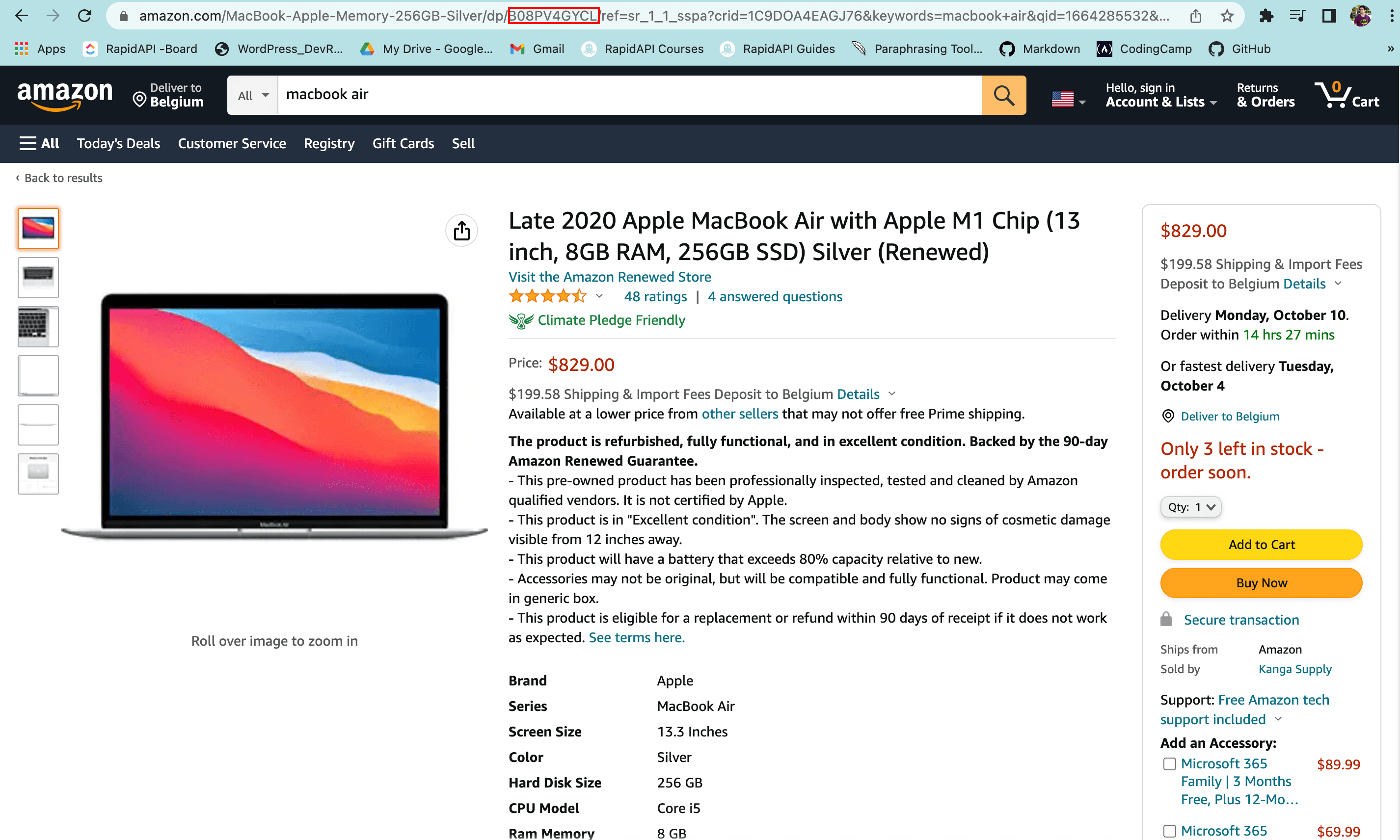 Product ID on Amazon website