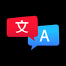 Pro Translator