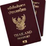 Passport OCR thumbnail