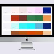 AI Color Generator thumbnail
